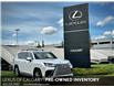 2023 Lexus LX 600 Base (Stk: 4545A) in Calgary - Image 1 of 26