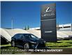 2017 Lexus RX 350 Base (Stk: 250973A) in Calgary - Image 1 of 23