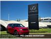 2017 Land Rover Discovery Sport HSE LUXURY (Stk: 251008A) in Calgary - Image 1 of 22