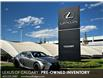 2023 Lexus IS 300 Base (Stk: 251011A) in Calgary - Image 1 of 19