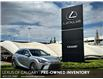 2023 Lexus RX 350 Base (Stk: 250964A) in Calgary - Image 1 of 24