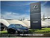 2025 Lexus UX 300h Base (Stk: 251042A) in Calgary - Image 1 of 24