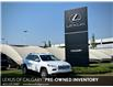 2015 Jeep Cherokee North (Stk: 250507B) in Calgary - Image 1 of 24