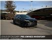2023 Lexus RX 350 Base (Stk: 260054A) in Calgary - Image 1 of 19