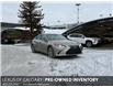 2021 Lexus ES 300h Base (Stk: 260148A) in Calgary - Image 1 of 18