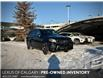 2018 Mercedes-Benz GLS 550 Base (Stk: 260249A) in Calgary - Image 1 of 19
