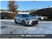 2023 Lexus RX 350 Base (Stk: 260258A) in Calgary - Image 1 of 19