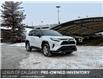 2025 Toyota RAV4 Plug-In Hybrid XSE (Stk: 260279A) in Calgary - Image 1 of 19