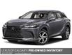 2023 Lexus RX 350 Base (Stk: 260350A) in Calgary - Image 1 of 10