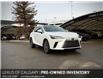 2025 Lexus RX 350 Base (Stk: 260264AA) in Calgary - Image 1 of 19