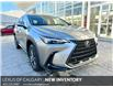 2023 Lexus NX 250 AWD SIGNATURE (Stk: 0811517) in Calgary - Image 1 of 15