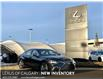 2025 Lexus ES 300h Base (Stk: 250248) in Calgary - Image 1 of 26