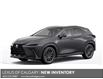 2025 Lexus NX 350 EXECUTIVE (Stk: 1326633) in Calgary - Image 1 of 1