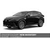 2025 Lexus NX 250 AWD SIGNATURE (Stk: 1325923) in Calgary - Image 1 of 1