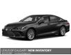 2025 Lexus ES 300h ULTRA LUXURY (Stk: 1325285) in Calgary - Image 1 of 1