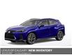 2025 Lexus UX 300h F SPORT DESIGN (Stk: 1343423) in Calgary - Image 1 of 1