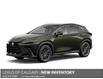 2025 Lexus RX 450h+ EXECUTIVE PACKAGE (Stk: 1343588) in Calgary - Image 1 of 1