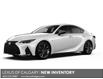 2025 Lexus IS 350 AWD F SPORT 3 (Stk: 1347743) in Calgary - Image 1 of 1