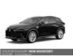 2025 Lexus NX 350h ULTRA LUXURY (Stk: 1328468) in Calgary - Image 1 of 1