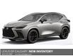 2025 Lexus NX 350 F SPORT 2 (Stk: 1326491) in Calgary - Image 1 of 1
