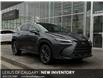 2025 Lexus NX 350 Base (Stk: 250743) in Calgary - Image 1 of 26
