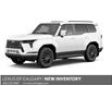 2025 Lexus GX 550 Base (Stk: 250747) in Calgary - Image 1 of 1