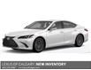 2025 Lexus ES 300h PREMIUM (Stk: 1325102) in Calgary - Image 1 of 1