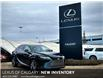 2025 Lexus RX 450h+ Base (Stk: 250813) in Calgary - Image 1 of 25