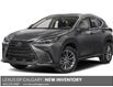 2025 Lexus NX 350 Base (Stk: 250877) in Calgary - Image 1 of 1