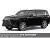2025 Lexus LX 700h Base (Stk: 250776) in Calgary - Image 1 of 1