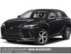 2025 Lexus RX 350 Base (Stk: 250905) in Calgary - Image 1 of 1