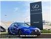 2025 Lexus IS 350 Base (Stk: 250926) in Calgary - Image 1 of 25