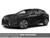 2025 Lexus UX 300h Base (Stk: 250923) in Calgary - Image 1 of 2