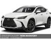 2025 Lexus NX 450h+ Base (Stk: 250939) in Calgary - Image 1 of 1