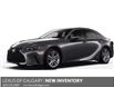 2025 Lexus IS 300 AWD PREMIUM PACKAGE (Stk: 1363793) in Calgary - Image 1 of 1