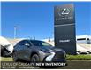 2025 Lexus NX 250 Base (Stk: 250885) in Calgary - Image 1 of 26