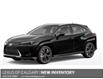 2025 Lexus UX 300h PREMIUM PACKAGE (Stk: 1386491) in Calgary - Image 1 of 1