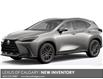 2025 Lexus NX 450h+ EXECUTIVE (Stk: 1388330) in Calgary - Image 1 of 1