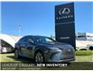 2025 Lexus RX 350 Base (Stk: 250963) in Calgary - Image 1 of 24