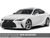 2025 Lexus IS 300 Base (Stk: 250989) in Calgary - Image 1 of 1