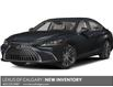 2025 Lexus ES 300h Base (Stk: 250984) in Calgary - Image 1 of 1