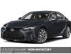 2025 Lexus IS 350 Base (Stk: 251012) in Calgary - Image 1 of 1