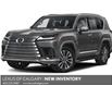 2025 Lexus LX 600 Base (Stk: 251028) in Calgary - Image 1 of 1