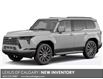 2025 Lexus GX 550 EXECUTIVE (Stk: 251025) in Calgary - Image 1 of 1