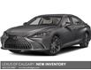 2025 Lexus ES 300h Base (Stk: 251061) in Calgary - Image 1 of 1