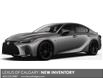 2025 Lexus IS 500 F SPORT PERFORMANCE + (Stk: 1526514) in Calgary - Image 1 of 1