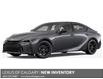 2026 Lexus IS 350 AWD F SPORT DESIGN (Stk: 1548137) in Calgary - Image 1 of 1