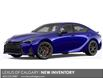 2026 Lexus IS 350 AWD F SPORT 3 (Stk: 1570340) in Calgary - Image 1 of 1