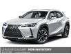 2026 Lexus UX 300h Base (Stk: 260493) in Calgary - Image 1 of 3