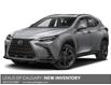 2026 Lexus NX 450h+ Base (Stk: 260795) in Calgary - Image 1 of 3